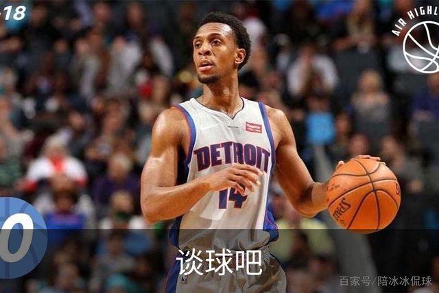 谈球吧公司介绍图片